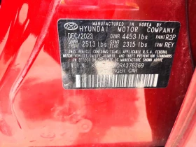 Hyundai Sonata 2.5l Sel | Auto.bg — изображение 12 Hyundai Sonata 2.5l Sel | Auto.bg — изображение 12