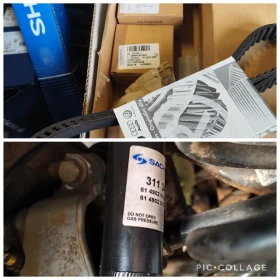 VW Sharan - 12500 € - 32798822 16 | Car24.bg VW Sharan - 12500 € - 32798822 16