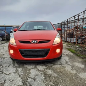 Hyundai I20 I20 | Auto.bg — изображение 4 Hyundai I20 I20 | Auto.bg — изображение 4