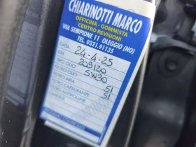 Hyundai Tucson 1.7d 141kc X-POSSIBLE NEW !!! - 28000 лв. / 14316.17 € - 36652048 17 | Car24.bg Hyundai Tucson 1.7d 141kc X-POSSIBLE NEW !!! - 28000 лв. / 14316.17 € - 36652048 17