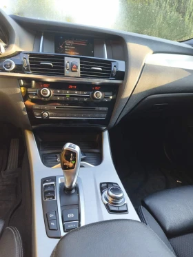 BMW X4 2.0D M Pack; xDrive; пълна сервизна история BG | Auto.bg — изображение 5 BMW X4 2.0D M Pack; xDrive; пълна сервизна история BG | Auto.bg — изображение 5