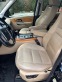 Обява за продажба на Land Rover Range Rover Sport 3.6 V8 ~16 700 лв. - изображение 9