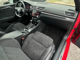 Skoda Superb 2.0TDI 4x4 SportLine ! SWISS ! - 34900 лв. / 17844.09 € - 26687776 11 | Car24.bg Skoda Superb 2.0TDI 4x4 SportLine ! SWISS ! - 34900 лв. / 17844.09 € - 26687776 11