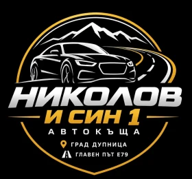 BMW 320 X-DRIVE