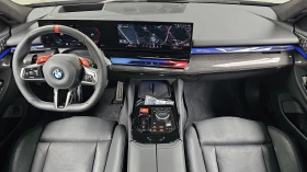 BMW M5 НОВА-2026-Touring G90 - Крайна Цена До БГ!!! | Auto.bg — изображение 6 BMW M5 НОВА-2026-Touring G90 - Крайна Цена До БГ!!! | Auto.bg — изображение 6