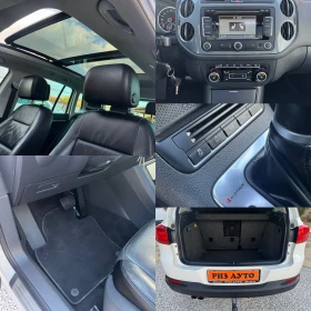 VW Tiguan 2.0TDI* AUT* NAVI* ПАНОРАМА* ЛИЗИНГ - 24500 лв. / 12526.65 € - 20868195 13 | Car24.bg VW Tiguan 2.0TDI* AUT* NAVI* ПАНОРАМА* ЛИЗИНГ - 24500 лв. / 12526.65 € - 20868195 13
