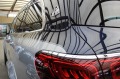 Mercedes-Benz GLS 350 Maybach/4Matic/MULTIBEAM LED/Обдухване - [7] 