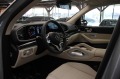 Mercedes-Benz GLS 350 Maybach/4Matic/MULTIBEAM LED/Обдухване - [8] 