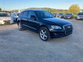 Audi Q5 2.0 TDI S-line - [4] 