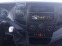 Обява за продажба на Iveco 35c18 35S18 Пътна помощ ~29 999 лв. - изображение 8
