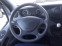 Обява за продажба на Iveco 35c18 35S18 Пътна помощ ~29 999 лв. - изображение 7