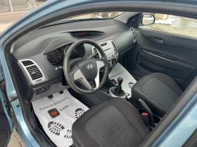 Hyundai I20 Бензин/Климатик - 3150 € / 6160.86 лв. - 92846926 7 | Car24.bg Hyundai I20 Бензин/Климатик - 3150 € / 6160.86 лв. - 92846926 7