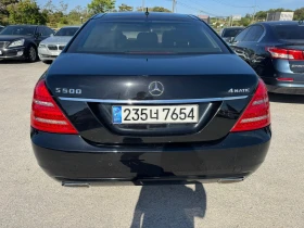 Mercedes-Benz S 500 4Matic / FULL / Очакван внос !!! | Auto.bg — изображение 4 Mercedes-Benz S 500 4Matic / FULL / Очакван внос !!! | Auto.bg — изображение 4