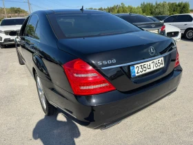Mercedes-Benz S 500 4Matic / FULL / Очакван внос !!! | Auto.bg — изображение 3 Mercedes-Benz S 500 4Matic / FULL / Очакван внос !!! | Auto.bg — изображение 3