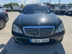 Mercedes-Benz S 500 4Matic / FULL / Очакван внос !!! | Auto.bg — изображение 8 Mercedes-Benz S 500 4Matic / FULL / Очакван внос !!! | Auto.bg — изображение 8