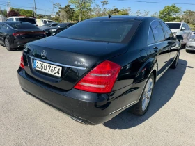 Mercedes-Benz S 500 4Matic / FULL / Очакван внос !!! | Auto.bg — изображение 5 Mercedes-Benz S 500 4Matic / FULL / Очакван внос !!! | Auto.bg — изображение 5