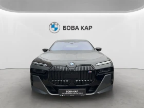 BMW 760 e xDrive - 112000 € - 81248290 5 | Car24.bg BMW 760 e xDrive - 112000 € - 81248290 5
