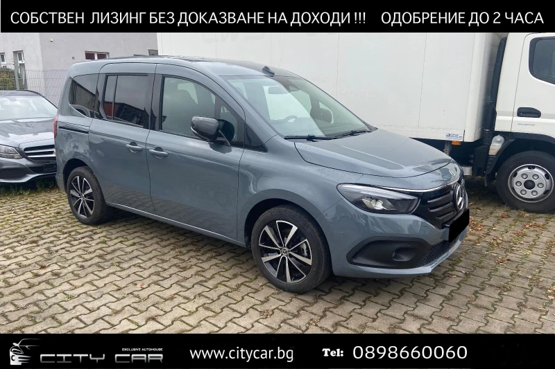 Mercedes-Benz T-класа EQT 200/LED/CAMERA/MBUX NAVI/KEYLESS/ - 26980 € / 52768.29 лв. - 45743251 1 | Car24.bg Mercedes-Benz T-класа EQT 200/LED/CAMERA/MBUX NAVI/KEYLESS/ - 26980 € / 52768.29 лв. - 45743251 1