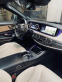 Обява за продажба на Mercedes-Benz S 63 AMG AMG ~93 900 лв. - изображение 8