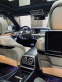 Обява за продажба на Mercedes-Benz S 63 AMG AMG ~93 900 лв. - изображение 9