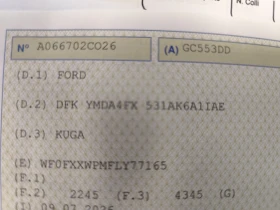 Ford Kuga ST-LINE* 2.0D* 4X4* АВТОМАТИК* LED* NAVI* ПОДГРЕВ - 15900 € / 31097.70 лв. - 15689969 17 | Car24.bg Ford Kuga ST-LINE* 2.0D* 4X4* АВТОМАТИК* LED* NAVI* ПОДГРЕВ - 15900 € / 31097.70 лв. - 15689969 17