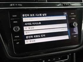 VW Tiguan 20 TDI | Auto.bg — изображение 16 VW Tiguan 20 TDI | Auto.bg — изображение 16
