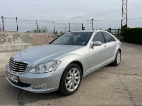 Mercedes-Benz S 350 3.5i