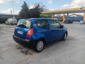 Citroen C2 1.4 | Auto.bg — изображение 3 Citroen C2 1.4 | Auto.bg — изображение 3
