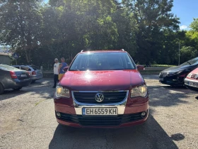 VW Touran