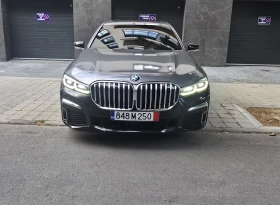 BMW 730 M-paket/LONG/Panorama/2xTV/Lazer/FULL MAX | Auto.bg — изображение 13 BMW 730 M-paket/LONG/Panorama/2xTV/Lazer/FULL MAX | Auto.bg — изображение 13