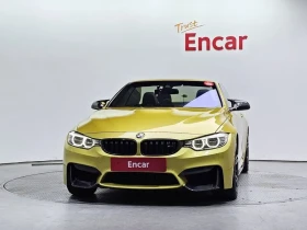 BMW M4 undefined | Auto.bg — изображение 3 BMW M4 undefined | Auto.bg — изображение 3