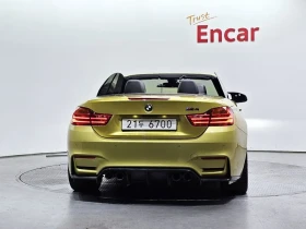 BMW M4 undefined | Auto.bg — изображение 4 BMW M4 undefined | Auto.bg — изображение 4