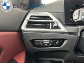BMW 330 М-Sport* Harman/Kardon* АвтоКредит * (ЦЕНА ДО БГ) - 49999 € - 39838356 12 | Car24.bg BMW 330 М-Sport* Harman/Kardon* АвтоКредит * (ЦЕНА ДО БГ) - 49999 € - 39838356 12