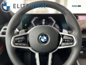 BMW 330 М-Sport* Harman/Kardon* АвтоКредит * (ЦЕНА ДО БГ) - 49999 € - 39838356 8 | Car24.bg BMW 330 М-Sport* Harman/Kardon* АвтоКредит * (ЦЕНА ДО БГ) - 49999 € - 39838356 8