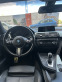 Обява за продажба на BMW 420 M-Пакет/GranCoupe/CarbonBlack ~37 900 лв. - изображение 8