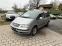 Обява за продажба на VW Sharan 2.0TDI 6+1 Швейцария ~12 999 лв. - изображение 3