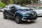 Обява за продажба на Renault Captur 1.5 DCI Elysee X-MOD FULL ~23 490 лв. - изображение 6