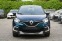 Обява за продажба на Renault Captur 1.5 DCI Elysee X-MOD FULL ~23 490 лв. - изображение 7