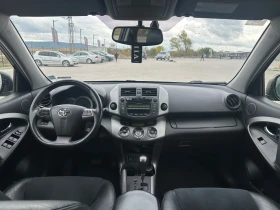 Toyota Rav4 | Mobile.bg — малка снимка 10