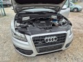 Audi Q5 2.0TDI 170кс - [16] 