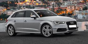 Audi A3 1,2 TFSI | Mobile.bg   1