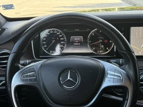 Mercedes-Benz S 350 S 350 25550 Първоначална вноска ! - 67887 лв. / 34710.07 € - 67836378 14 | Car24.bg Mercedes-Benz S 350 S 350 25550 Първоначална вноска ! - 67887 лв. / 34710.07 € - 67836378 14