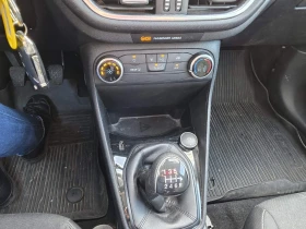 Ford Fiesta 1.0 EcoBoost Навигация| Камера| Автопилот - 14900 лв. / 7618.25 € - 51796211 12 | Car24.bg Ford Fiesta 1.0 EcoBoost Навигация| Камера| Автопилот - 14900 лв. / 7618.25 € - 51796211 12