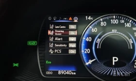 Lexus ES 300 h | ОБДУХВАНЕ | ШИБЕДАХ | ЗАДНА КАМЕРА | - 24100 € / 47135.50 лв. - 12765584 13 | Car24.bg Lexus ES 300 h | ОБДУХВАНЕ | ШИБЕДАХ | ЗАДНА КАМЕРА | - 24100 € / 47135.50 лв. - 12765584 13