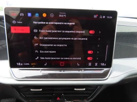 VW Passat undefined | Auto.bg — изображение 8 VW Passat undefined | Auto.bg — изображение 8