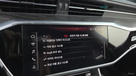 Audi A6 45 TFSI* PREMIUM* 360* HEAD UP* DISTRONIC* ОБДУХ | Auto.bg — изображение 13 Audi A6 45 TFSI* PREMIUM* 360* HEAD UP* DISTRONIC* ОБДУХ | Auto.bg — изображение 13