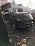 Ford S-Max 2.0TDCI - [7] 