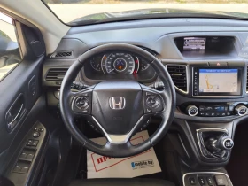 Honda Cr-v 1.6 Executive Plus 2 Швейцария | Auto.bg — изображение 7 Honda Cr-v 1.6 Executive Plus 2 Швейцария | Auto.bg — изображение 7