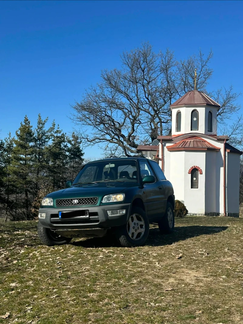 Toyota Rav4 - 3999 € / 7821.36 лв. - 43324206 1 | Car24.bg Toyota Rav4 - 3999 € / 7821.36 лв. - 43324206 1