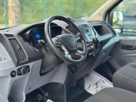 Ford Transit 2.2TDCI* 125кс* Климатик* Германия* Оригинал* Като | Auto.bg — изображение 9 Ford Transit 2.2TDCI* 125кс* Климатик* Германия* Оригинал* Като | Auto.bg — изображение 9